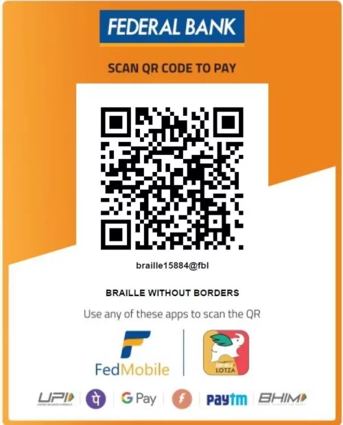 QR code for donation